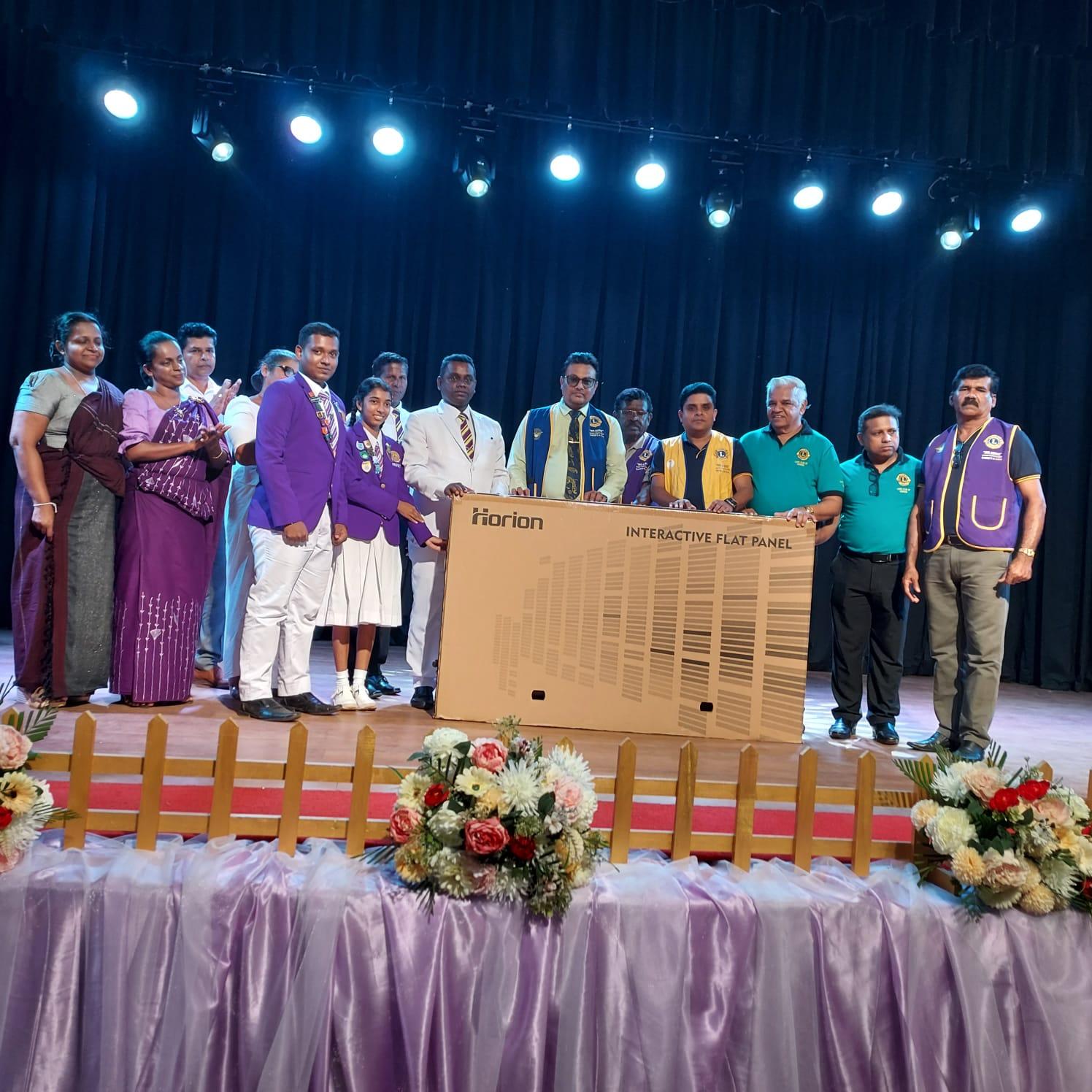 Empowering the Future – One Step at a Time Royal College of Horana